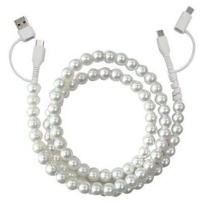 Stirling Thyme - Beaded chargers - 3.5 ft